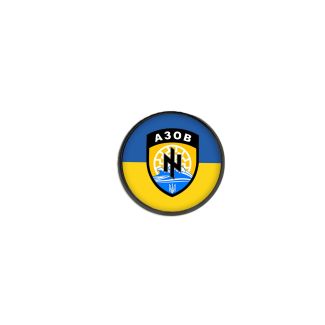 AZOV Ukraine Flag Magglas Pin