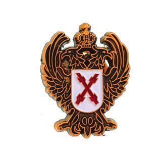 Insignia del Águila Bicéfala Carlista Requeté - Gemelolandia