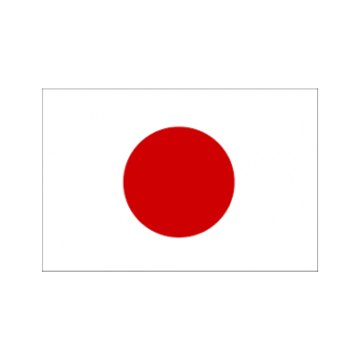 Bandera Japón 90x150cm - Gemelolandia