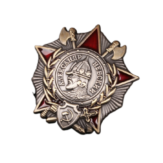 Medalla de la Orden de Alexander Nevski 49mm - Gemelolandia