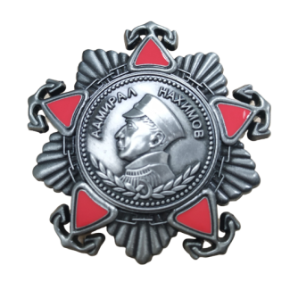 Medalla Oficiales de Marina Nakhimov 2ª Clase URSS 55mm - Gemelolandia