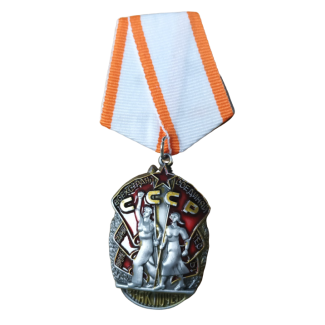 Medalla Orden de la Insignia de Honor URSS 1985 50mm - Gemelolandia