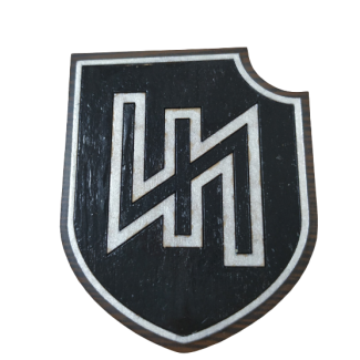 Metopa Madera German Wolfsangel WWII Emblem HandMade 7x6cm - Gemelolandia