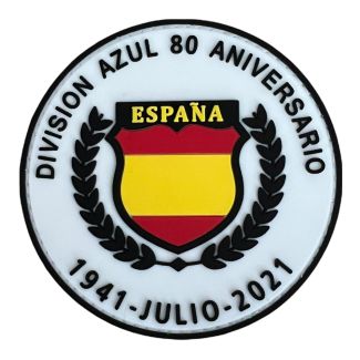 Blue Division 80th Anniversary Iron-on Patch