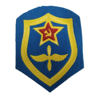 Parche Bordado Militar URSS Aviacion 8cm - Gemelolandia