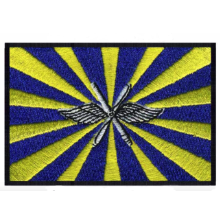 Parche Bordado Termoadhesivo Bandera de la Fuerza Aérea Rusa 7,5 x 5,5 cm - Gemelolandia