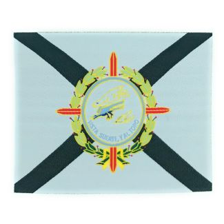 Parche Termoadhesivo Bandera-García Morato 9cm-Gemelolandia