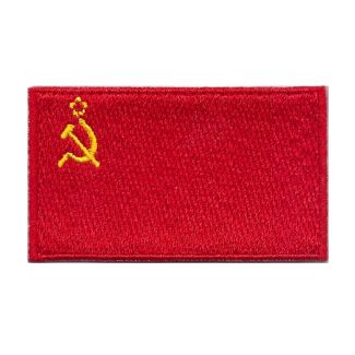 Parche Termoadhesivo Bandera  de la Antigua URSS 6cm - Gemelolandia