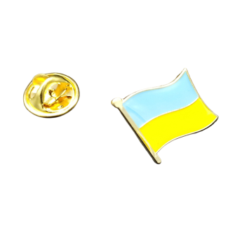 Pin de Solapa Bandera Mastil Ucrania 16x15mm - Gemelolandia