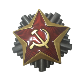 Pin de Solapa Estrella Hoz y Martillo URSS 36mm - Gemelolandia