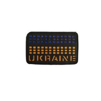 Ukraine Reflective Hook and Loop Patch 8x5cm