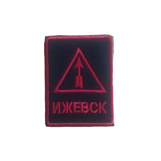 Thermoadhesive Patch Department of Defense Alexandria Police - gemelolandia