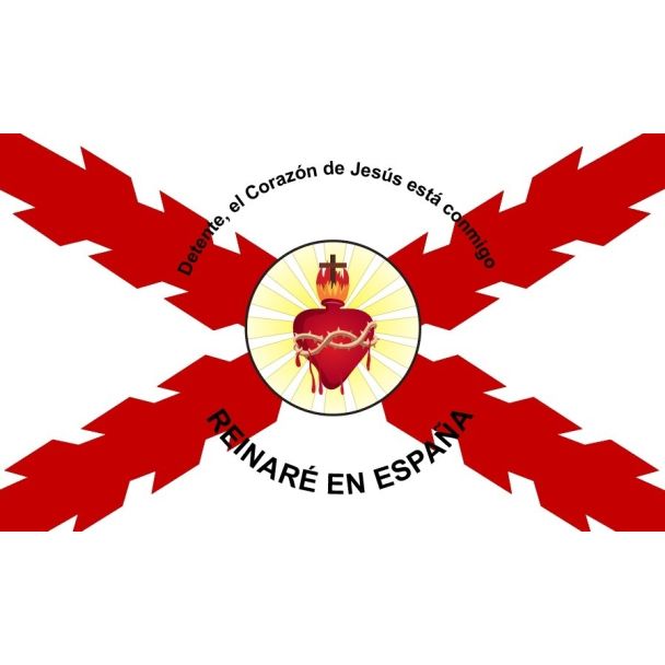 Bandera Detente de Bala Carlista con Aspa de Borgoña 150x90cm - Gemelolandia