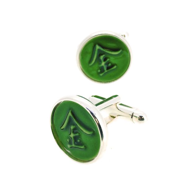 Gemelos para Camisa Kimu Runa de la Fortuna Color Verde - Gemelolandia