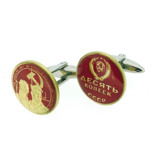 Gemelos para Camisa Replica Moneda 10 Kopeks CCCP  02