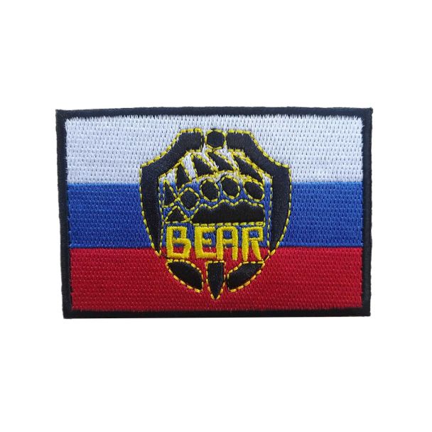 Parche Bordado Hook and Loop Garra de Oso Ruso-Gemelolandia