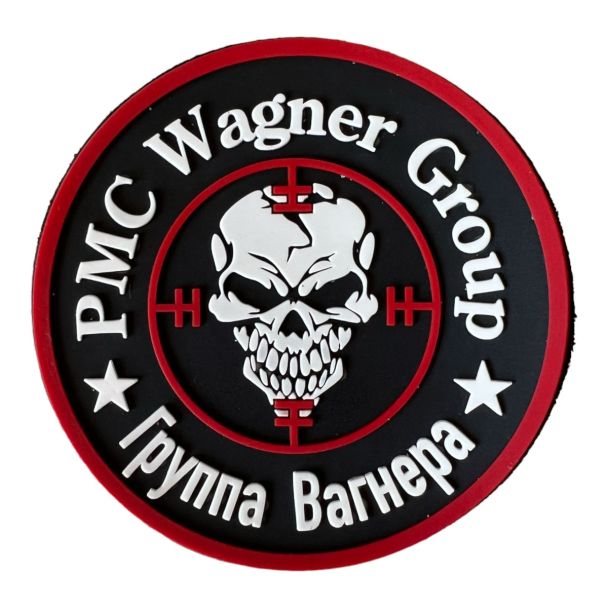 Gemelolandia | Parche con logo PMC Wagner Group- 8 cm- Parche PVC Hook and Loop | Parche Táctico | Originales Para Regalar | Parches militares