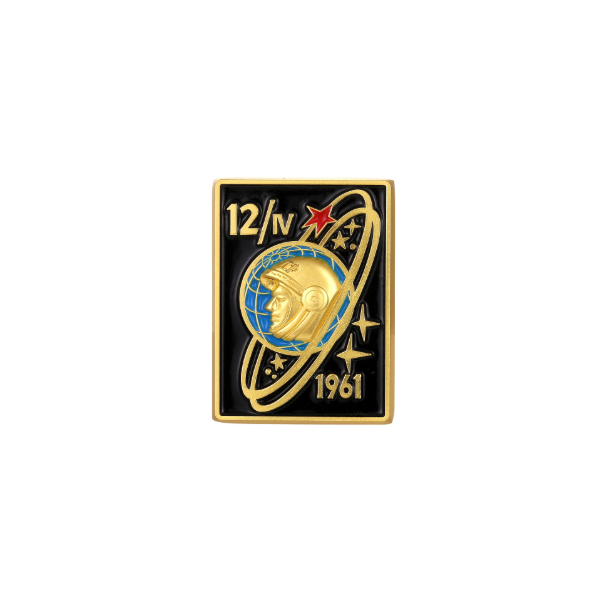 Pin de Solapa Cosmonauta Yuri Gagarin 30x23mm - Gemelolandia