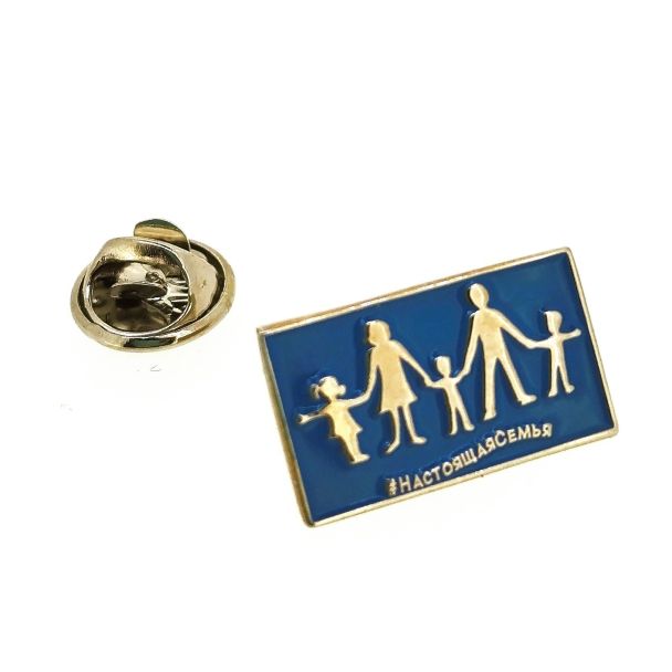 Pin de solapa Orgullo heterosexual 20x12mm - Gemelolandia