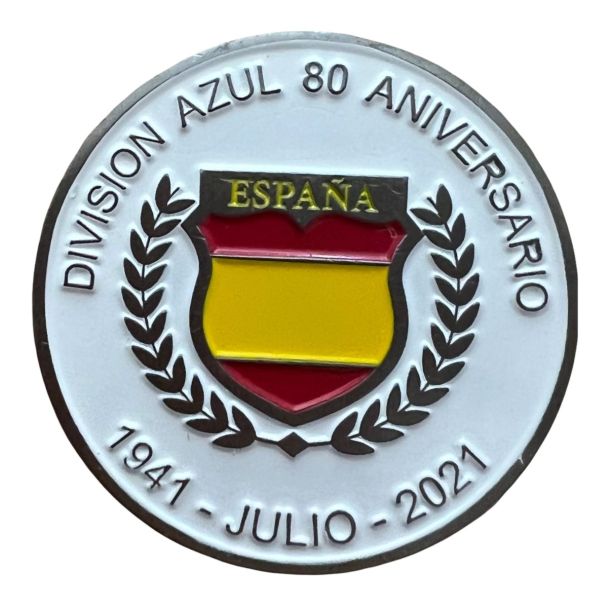 Moneda sencilla Conmemorativa80 aniversario División Azul