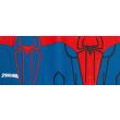 Cartera Spiderman - Gemelolandia