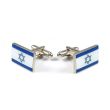 Gemelos Bandera de Israel 03