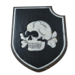 Metopa Madera German Cavalry Hussars Totenkopf WWII Emblem HandMade 7x6cm - Gemelolandia