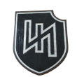 Metopa Madera German Wolfsangel WWII Emblem HandMade 7x6cm - Gemelolandia
