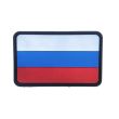 Parche Hook and Loop Bandera de Rusia PVC - Gemelolandia