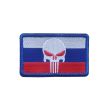 Parche Hook and Loop Rusia Punisher Calavera Blanca Bordado Gemelolandia
