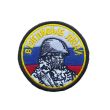 Parche Hook and Loop  Soldado Agente Ruso Bandera Rusa - Gemelolandia