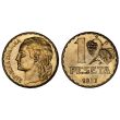 Gemelos de Camisa 1 Peseta Española II República 1937